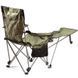 Крісло складане Ranger Relax (Арт. RA 2255) RA2255 фото 6