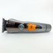 Набір для стрижки Pro Gemei GM-580 тример 7в1 для стрижки волосся, гоління бороди, для носа та вух, стайлер ws11912 фото 10