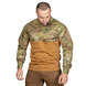 Бойова сорочка CM Blitz 2.0 Twill/Coolpass Air 2.0 Multicam/Койот (7072), S 7072S фото 2