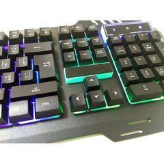 Клавиатура UKC KEYBOARD GK KW-900/4400 проводная с PK-223 подсветкой мембранная 26822 фото