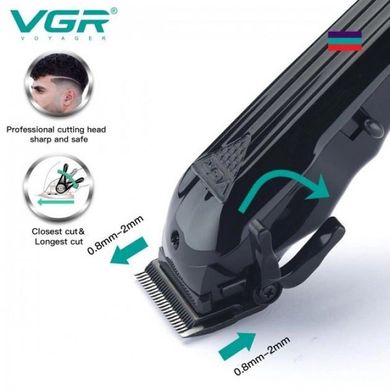 Машинка для стрижки волосся VGR V-282 акумуляторна професійна підстригальна LED, 6 насадок ws26154 фото