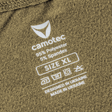 Термобелье LVL1+ ThermoGrid Vent Tan (8588) 8588(4XL) фото