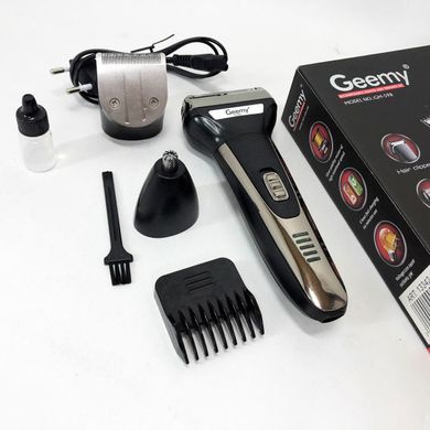 Тример універсальний GEMEI GM-598, бездротова електробритва, триммер для вусів. Колір: платиновий ws71556-1 фото