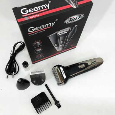 Тример універсальний GEMEI GM-598, бездротова електробритва, триммер для вусів. Колір: платиновий ws71556-1 фото