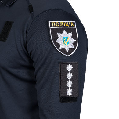 Поло Patrol ID Long Темно-синє (7006), XL 7006XL фото