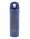 Термос TRAMP 0,45 л UTRC-107 Блакитний UTRC-107-sky-blue фото 1