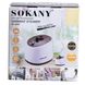 Відпарювач підлоговий Sokany SK-4005 Garment Steamer 1800W 2l White пароочищувач для одягу SK4005P фото 6