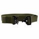 Ремень Tramp Belt масло UTRGB-005 UTRGB-005-olive фото 3