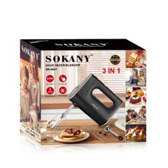 Миксер ручной Sokany SK-6641 Hand Mixer Blender 800W блендер миксер SK6641 фото