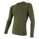 Термофутболка чоловіча Sensor Merino DF LS safari 17200031, SM11M-safari-XXL SM11M-safari-XXL фото 1