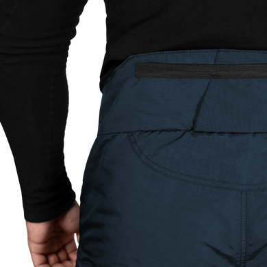 Зимние штаны Patrol Nylon Taslan Темно-синие (7399), XL 7399-XL фото