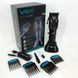 Машинка для точної стрижки бороди та волосся VGR Hair Clipper V-653 Voyager, Електробритва JO-682 для голови 345637 фото 2