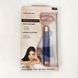 Масажер ролик електричний для особи Facial Roller Massager. JX-430 Колір синій 26944 фото 2