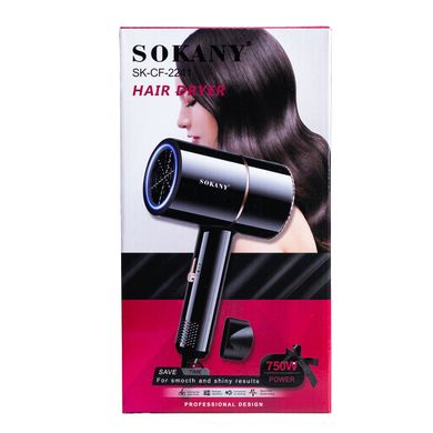 Професійний фен для волосся фен з іонізацією фен з насадкою для випрямлення волосся SKCF2241 фото