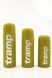Термос Tramp Soft Touch 0,75 л TRC-108-yellow фото 6