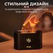 Зволожувач повітря Flame Aroma Diffuser міні зволожувач повітря HPBH14222B фото 4