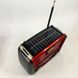 Радіоприймач Golon RX-455S USB/акумулятор сонячна панель. Червоний з чорним ws33147-1 фото 14
