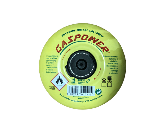 Балон газовий різьбовий GASPOWER 500 гр. GP-500 фото