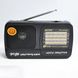 Радіоприймач Kipo KB-409 AC потужний радіо FM c usb живлення від батареї R20 або від мережі Чорний ws66758 фото 8