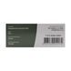 Контейнер для їжі Tribe Lunch Box Alu T-FG-0016-grey T-FG-0016-grey фото 16