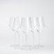 Скляні келихи на ніжці набір келихів для вина 6 шт 550 мл HP96 фото 3