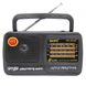 Радиоприёмник Kipo KB-409 AC мощный радио FM c usb питание от батарейки R20 или от сети Черный ws66758 фото 16