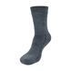 Шкарпетки Tribe Merino Hike Winter T-KB-0025-blue, 38-40 T-KB-0025-blue-38-40 фото 2