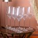 Скляні келихи на ніжці набір келихів для вина 6 шт 550 мл HP96 фото 1