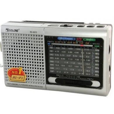 Портативная колонка радио MP3 USB Golon RX-6622. Цвет: серебряный ws31912 фото