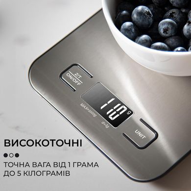 Кухонні ваги електронні 5 кг Sokany кулінарні на батарейках 2AAA точні домашні харчові для їжі ZD3SL фото