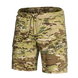 Шорти Basic Multicam (7986), XXXL 7986(XXXL) фото 1