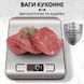 Кухонні ваги електронні 5 кг Sokany кулінарні на батарейках 2AAA точні домашні харчові для їжі ZD3SL фото 2