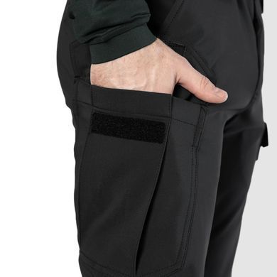 Брюки Guard Черные (9651) 9651(L) фото