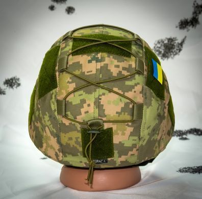 Кавер Kirasa на шлем с козырьком Ballistic Helmet KC-HM001 мультикам (KI605) KI605 фото