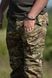 Тактические штаны твил Military Plus мультикам 301-military-plus			 фото 4