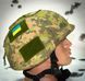 Кавер Kirasa на шлем с козырьком Ballistic Helmet KC-HM001 мультикам (KI605) KI605 фото 7