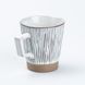 Чашка керамічна для чаю та кави 300 мл у стилі ретро Коричнева HP7208BR фото 2