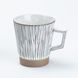 Чашка керамічна для чаю та кави 300 мл у стилі ретро Коричнева HP7208BR фото 1