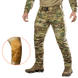 Штани Герць 2.0 Twill Multicam (8508)11 8508(2XL) фото 1