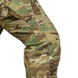 Штани Герць 2.0 Twill Multicam (8508)11 8508(2XL) фото 8