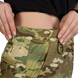 Штани Pani Patrol Pro Multicam (7950), S 7950(S) фото 7