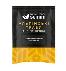 Чай Gemini в пакетиках Alpine Flield Альпійський луг 50 шт 0044 фото