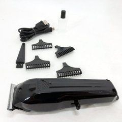 Тример для вусів VGR V-982, Машинка для стрижки бороді, Машинка для MV-211 стрижки чоловіча 345682 фото