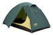 Намет Tramp Scout 3 (v2) green UTRT-056 UTRT-056	 фото 1