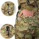 Брюки Герц 2.0 Twill Multicam (8508)11 8508(3XL) фото 10