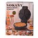 Вафельниця Sokany для товстих вафель 750 Вт універсальна кругла електровафельниця на 5 вафель SKBBQ838 фото 5