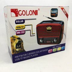 Радиоприёмник Golon RX-455S USB / аккумулятор солнечная панель. GK-934 Цвет: Серый 232199 фото
