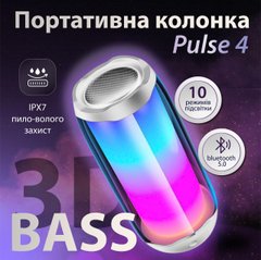 Портативна колонка Bluetooth Pulse 4 з підсвіткою та світломузикою USB Type-C/AUX 10 Вт Білий PULSE4W фото