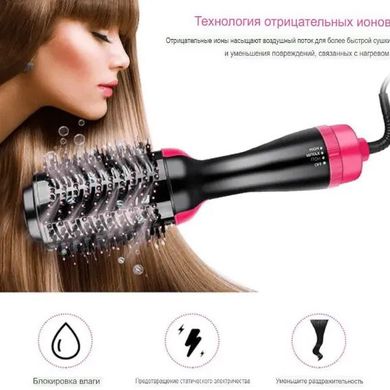Фен Щітка гребінець 3в1 One step Hair Dryer 1000 Вт 3 режими випрямляч для укладання волосся стайлер з функцією іонізації 6674XL фото