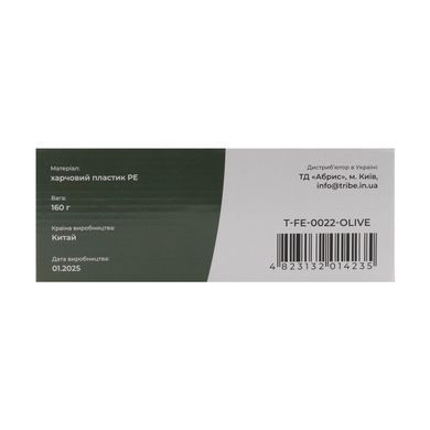Фляга Tribe Canteen пластикова T-FE-0022-olive T-FE-0022-olive фото